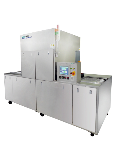 Low temperature ultraviolet curing machine