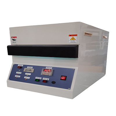 WAFER UV ERASE MACHINE(8 INCH SINGLE WAFER TYPE)